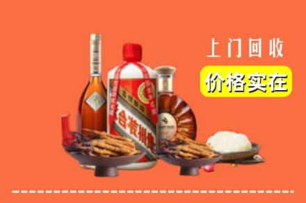 诚信求购:郑州新密市高价回收白酒