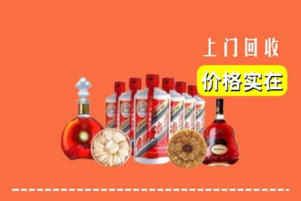 郑州新密市回收烟酒