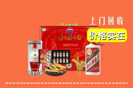 郑州新密市回收礼品
