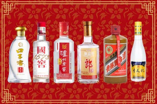 郑州新密市回收名酒