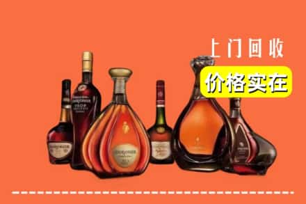 郑州新密市回收洋酒