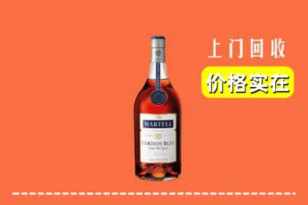 郑州新密市回收蓝带