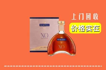 郑州新密市回收马爹利