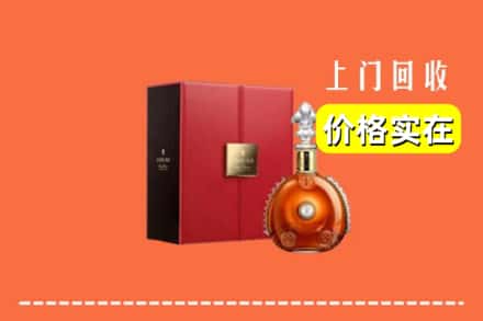 郑州新密市回收人头马