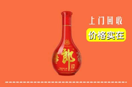 郑州新密市回收红花郎
