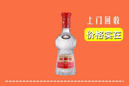 郑州新密市回收水晶剑南春