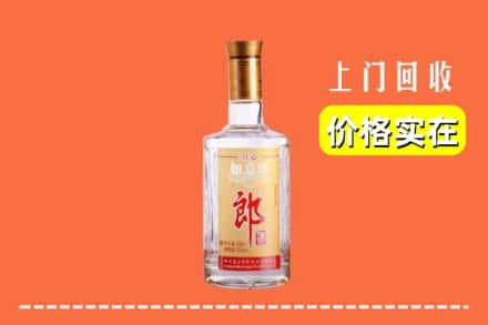 郑州新密市回收老郎酒