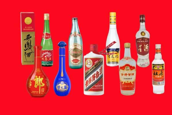 郑州新密市回收烟酒